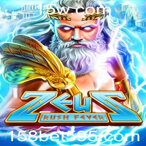 Descubra ZeusRushFever: O Novo Fenômeno dos Jogos de Aposta